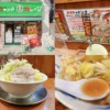 Thumbnail of related posts 105